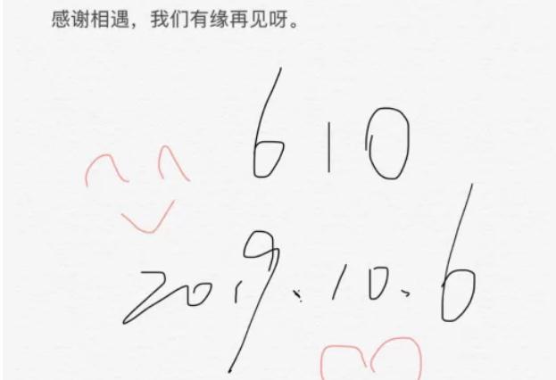 周姐周淑怡lol表演赛,周姐周淑怡直播间号