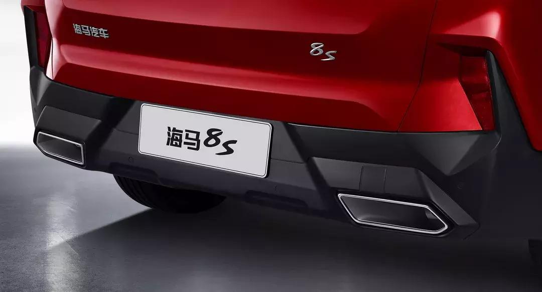 7.8秒破百的车有哪些,售价7.99万起新款海马8s正式上市
