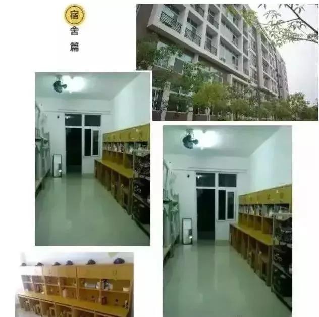 公办学校有哪些好宿舍,来看看各校的大学宿舍