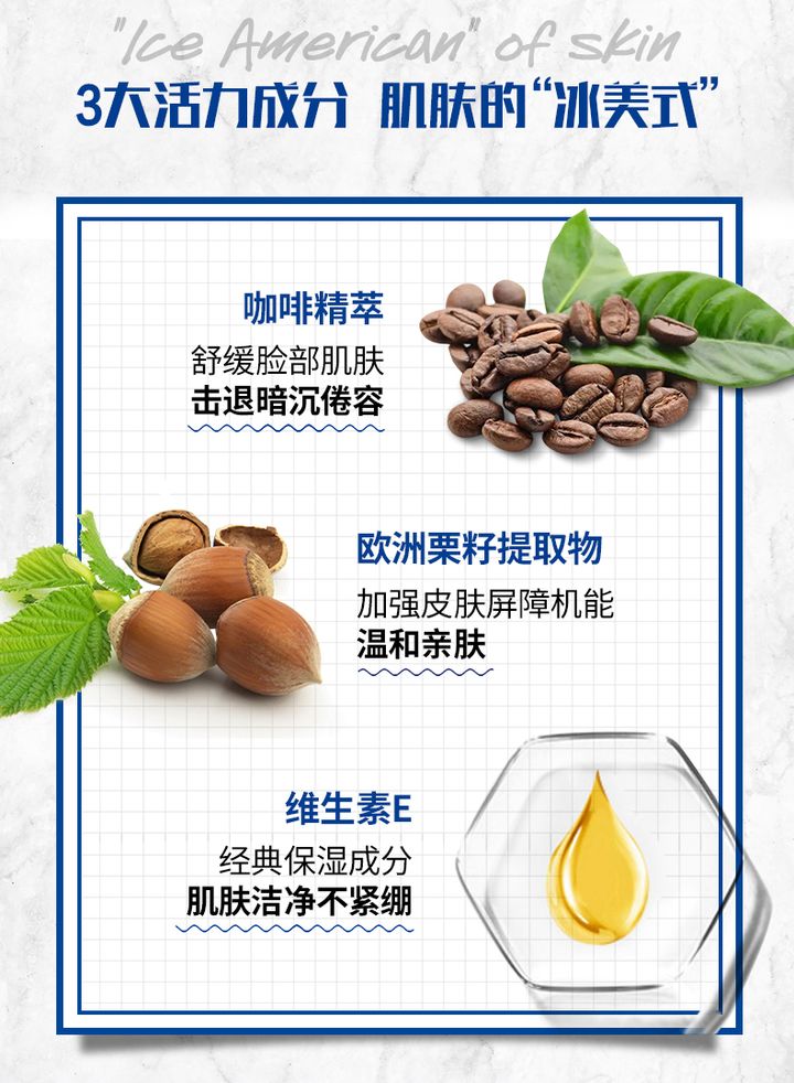 有哪些男士护肤大牌,男士好的护肤品有哪些推荐