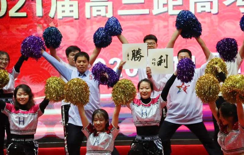 初三誓师激励口号,初三誓师霸气押韵口号