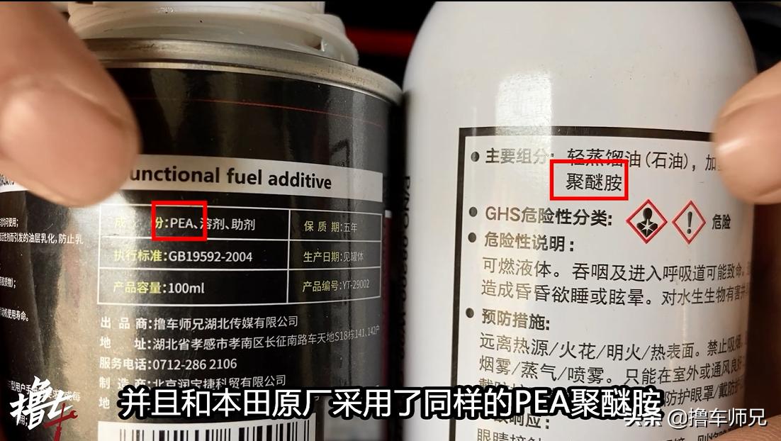 别再被修理工忽悠,别被4s店忽悠