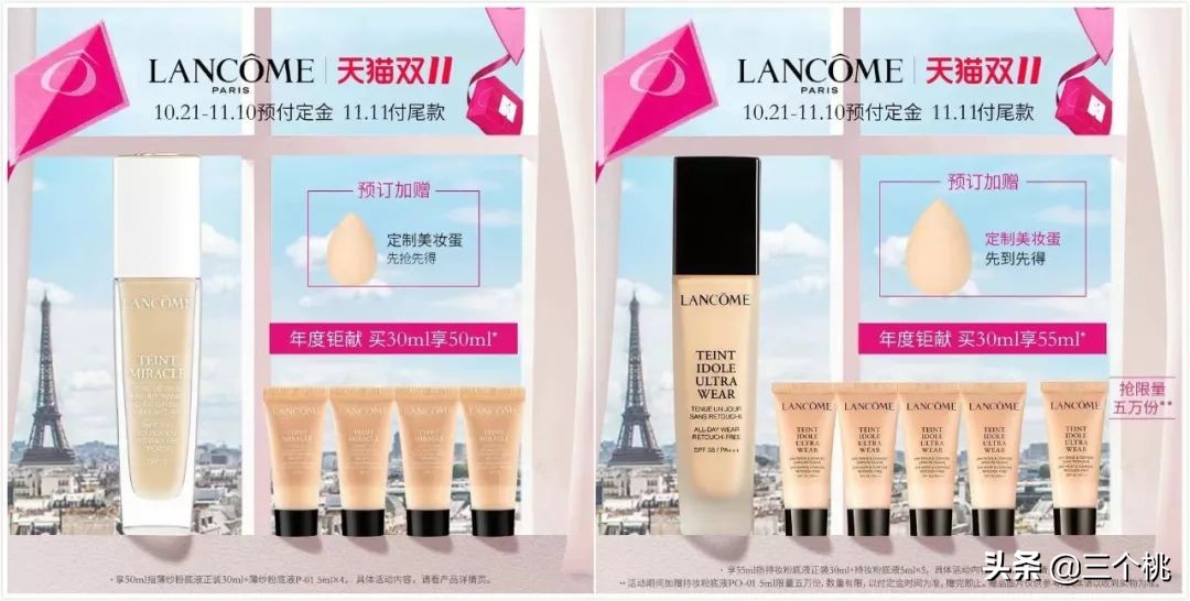 双十一购物必买清单自己买,双十一在哪个平台购物划算