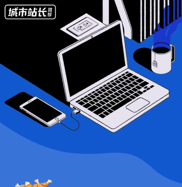 「城市站长推荐」消费券席卷北京，一天能抢出一碗卤煮