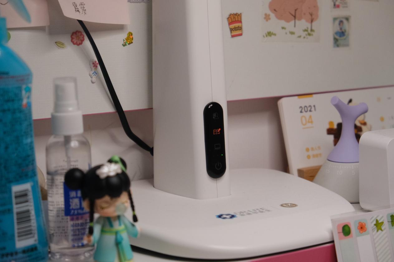 爱德华医生护眼灯安装,爱德华医生护眼灯三档