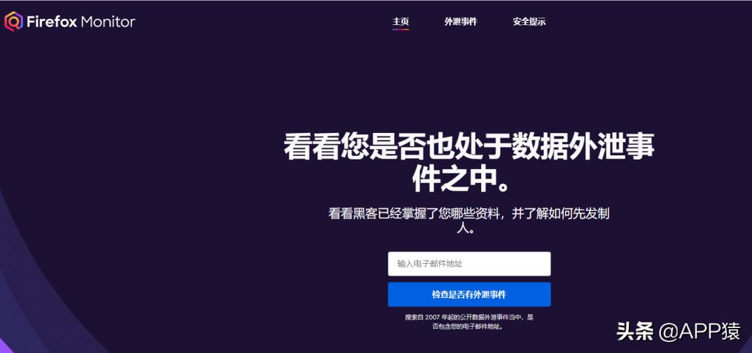 6个值得收藏的网址,6个值得收藏的货源网站