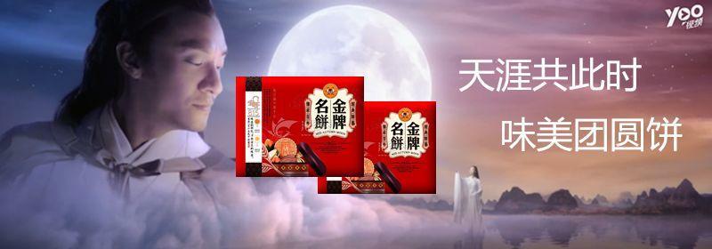 怎么评价张震的,张震最新演技