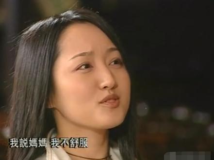 再谈赖文峰，杨钰莹仍热泪盈眶，被毁掉的上半生，不只因“初恋”