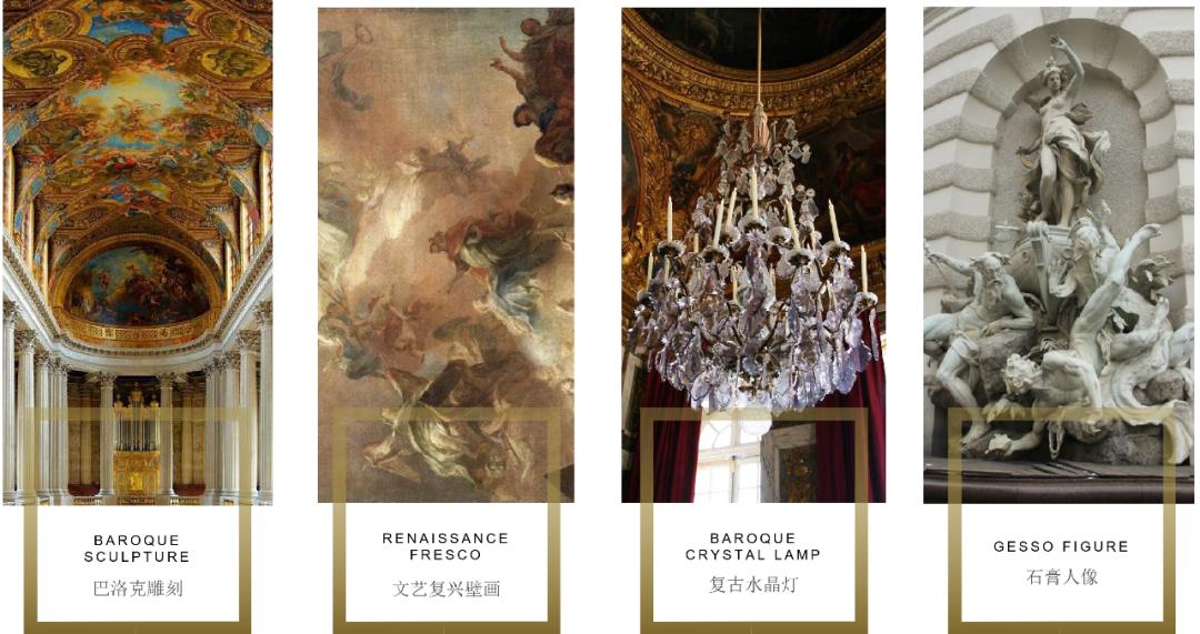 奢华的金色系欧式复古风婚礼,欧式宫廷风简约风婚礼