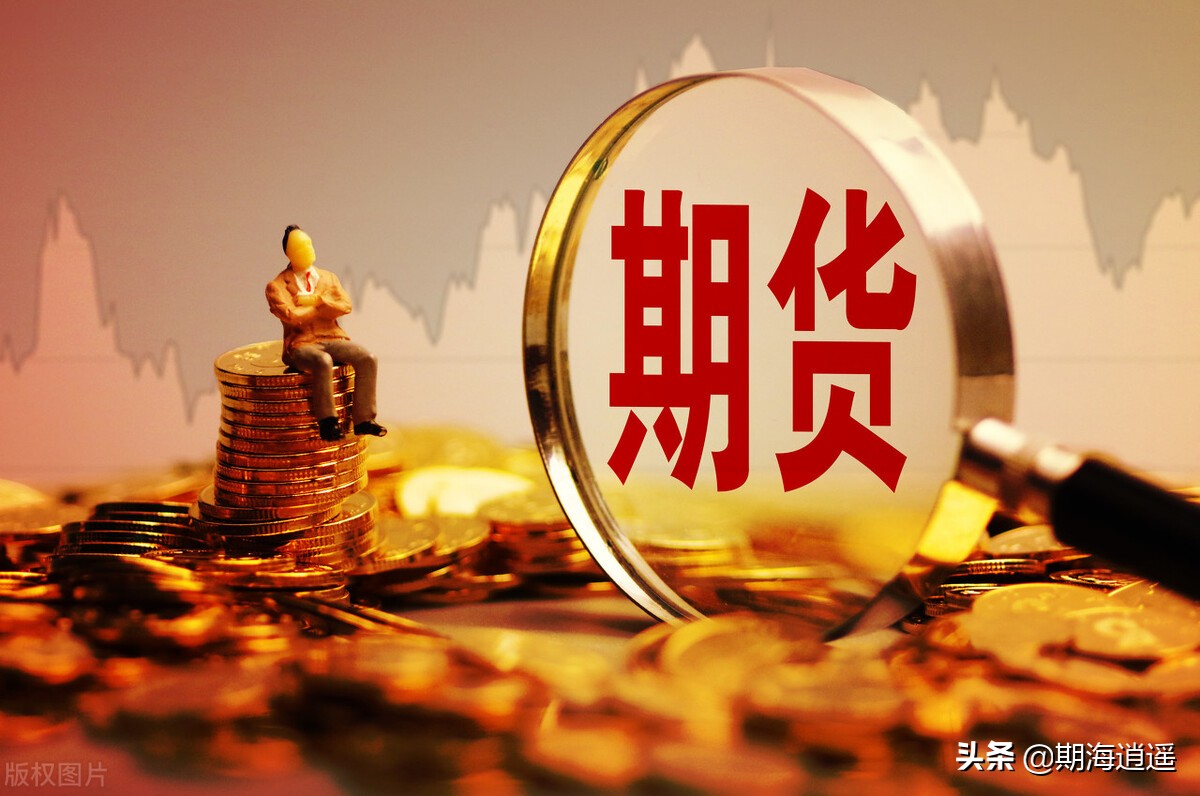 抄底前比较KD数值