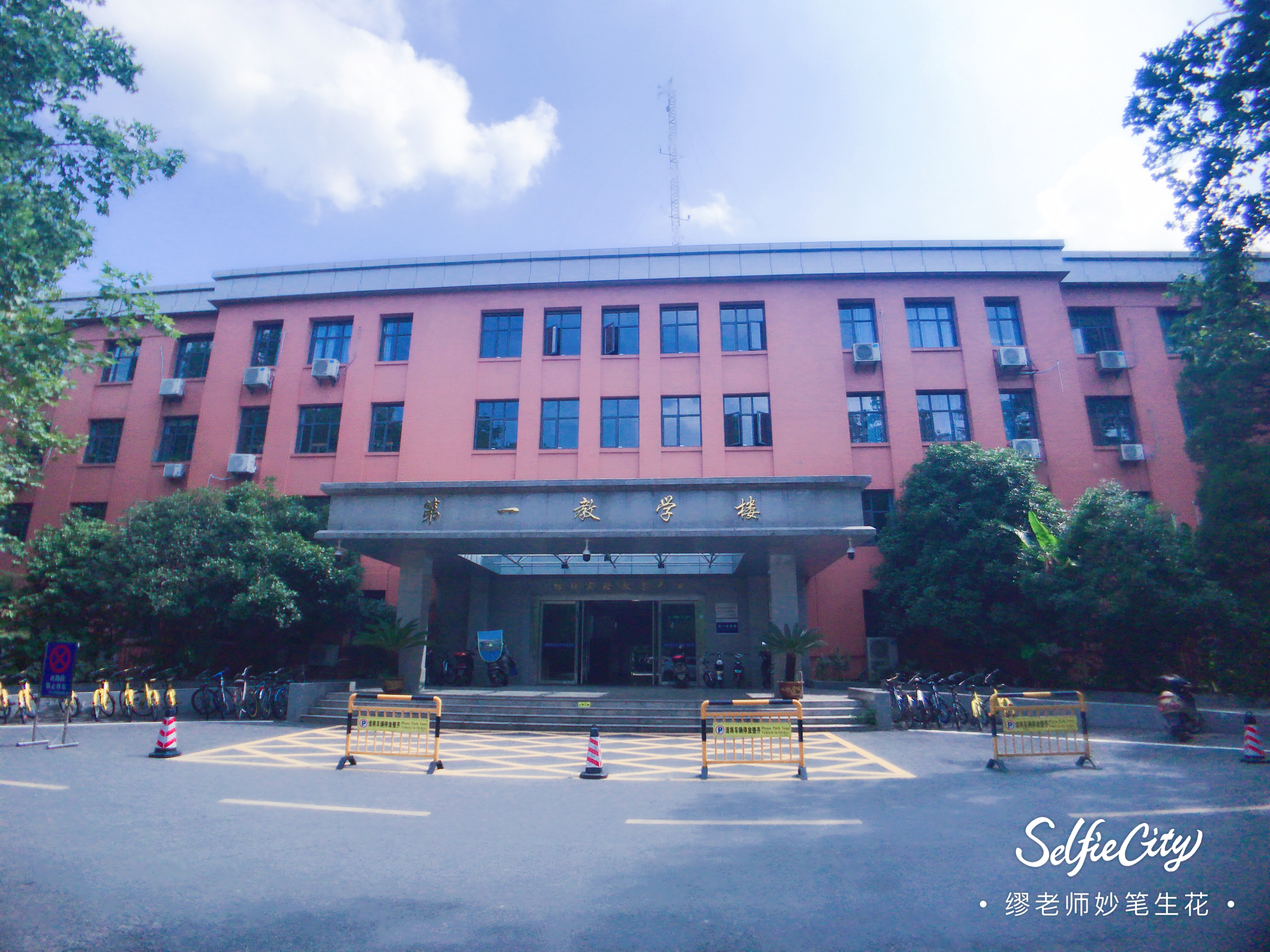 全国物理学最好的大学,高考物理多少分能学懂大学物理