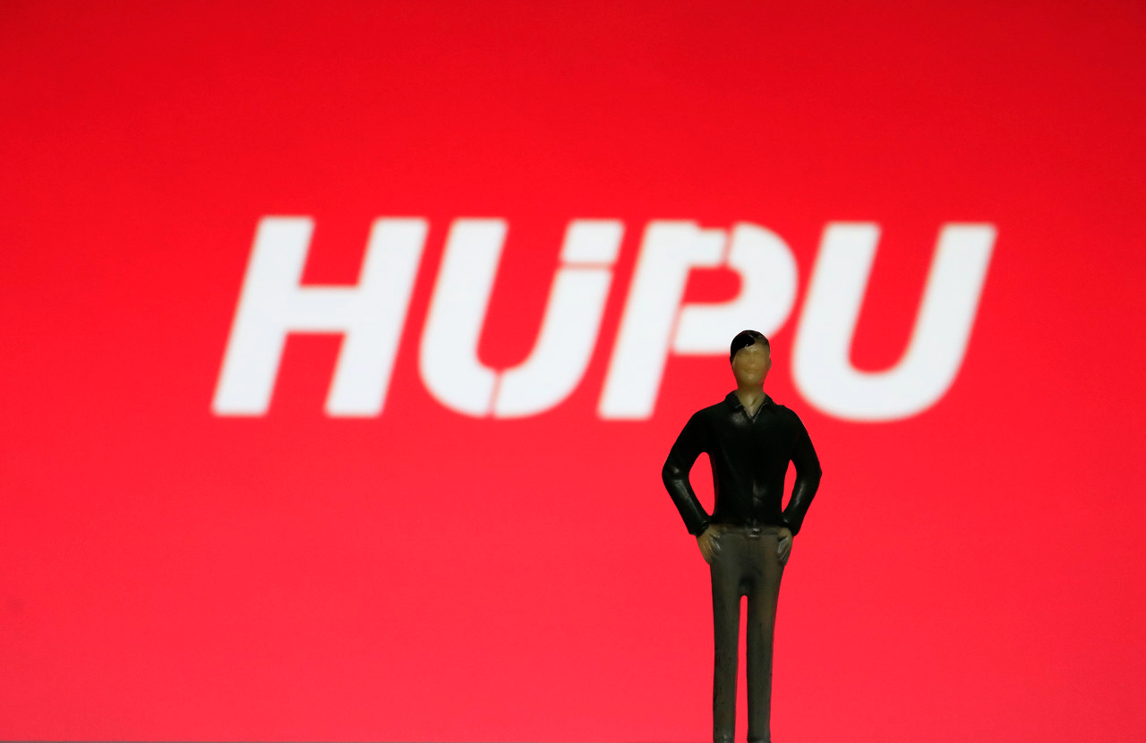 虎扑完整视频,虎扑实时活动