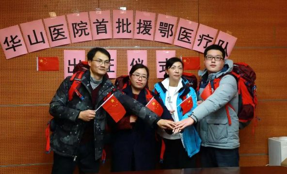 张爸个人资料,张爸医院图片