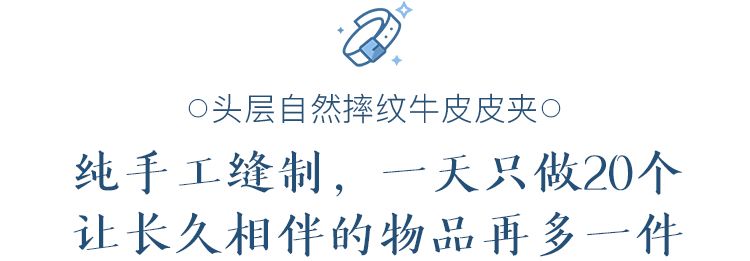 女人看包包男人看手表,女人看包包