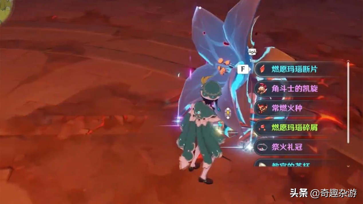 原神冒险等级50要不要突破世界6,原神冒险等级35级的爆率