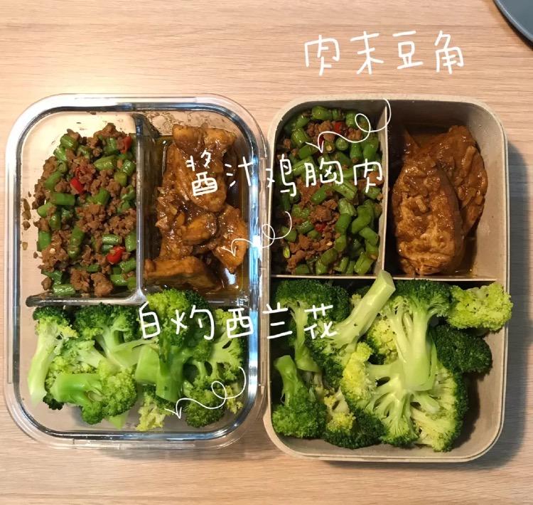 一周带饭食谱每天照着做,适合上班族带饭的食谱简单易学