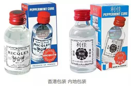 代购的商品会被侵权吗,网络代购犯法么