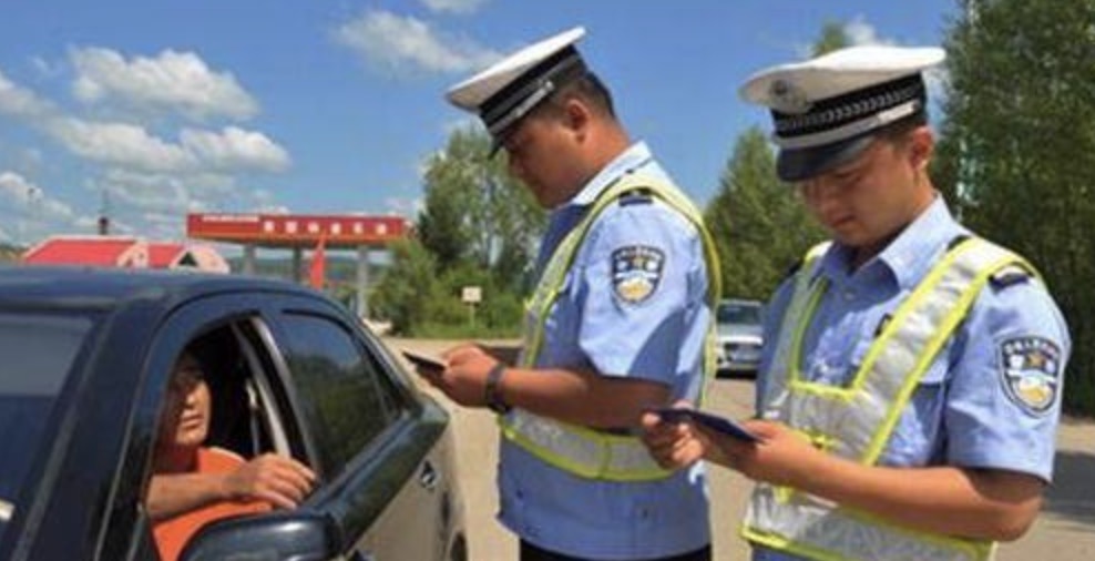 驾照扣满12分多久吊销,广州白云驾照扣满12分