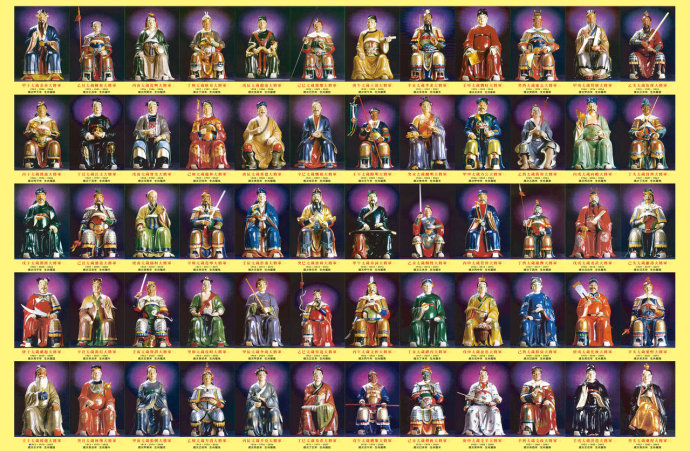 犯太岁破太岁害太岁哪个最不好,犯太岁的人怎么破太岁