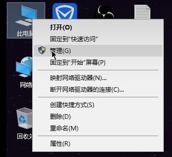 绝地求生优化篇！电脑如何设置提高游戏流畅度，1060轻松上120fps