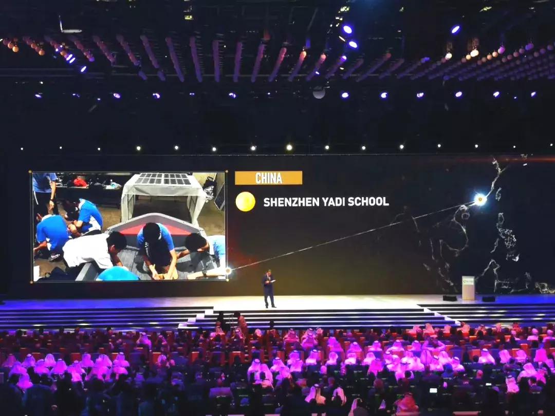 深圳亚迪学校排名,深圳亚迪学校历任校长