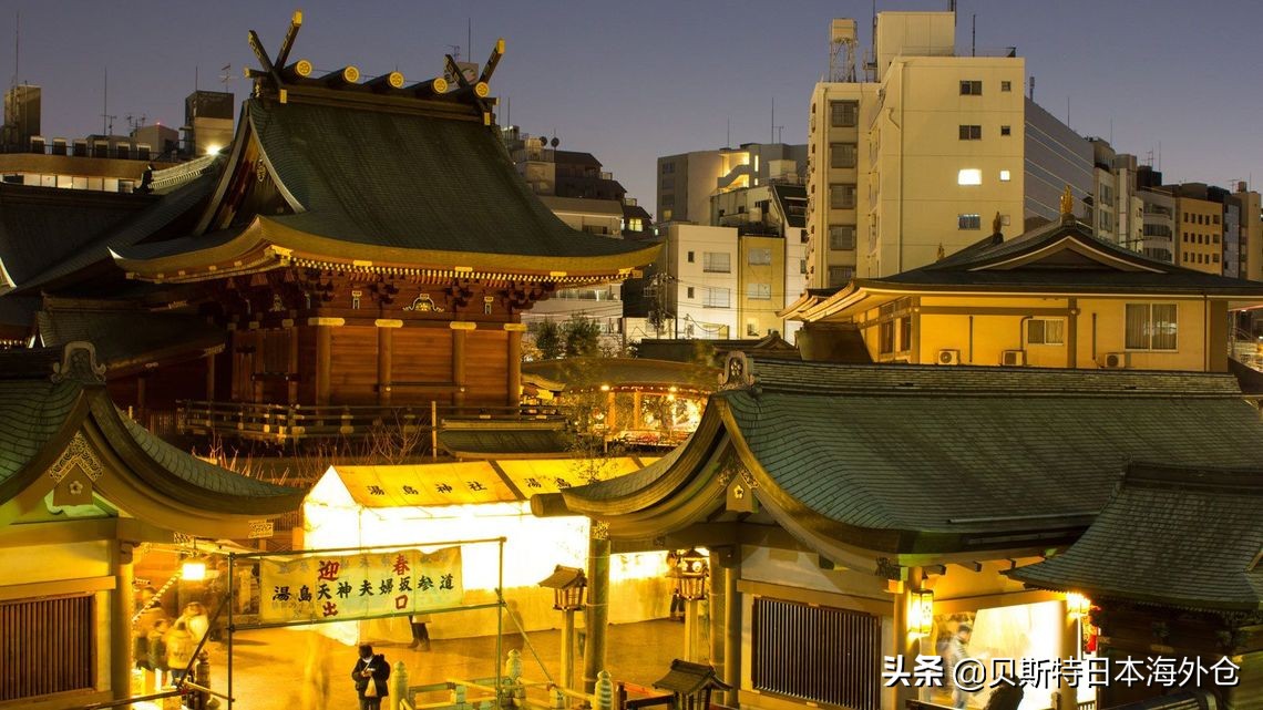 日本东京哪个区比较好,日本东京二十区排名