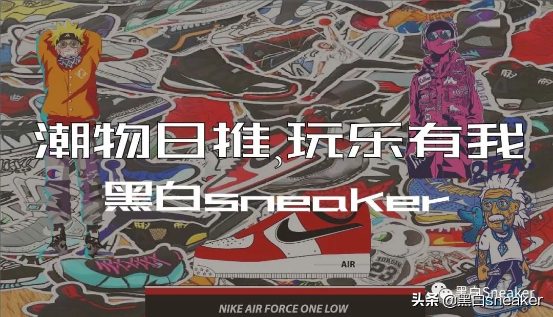 新百伦newbalance42327,新百伦newbalancenb550系列