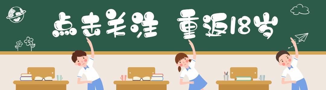 部编版六年级语文第一次月考试卷,六年级语文必考知识点卷子