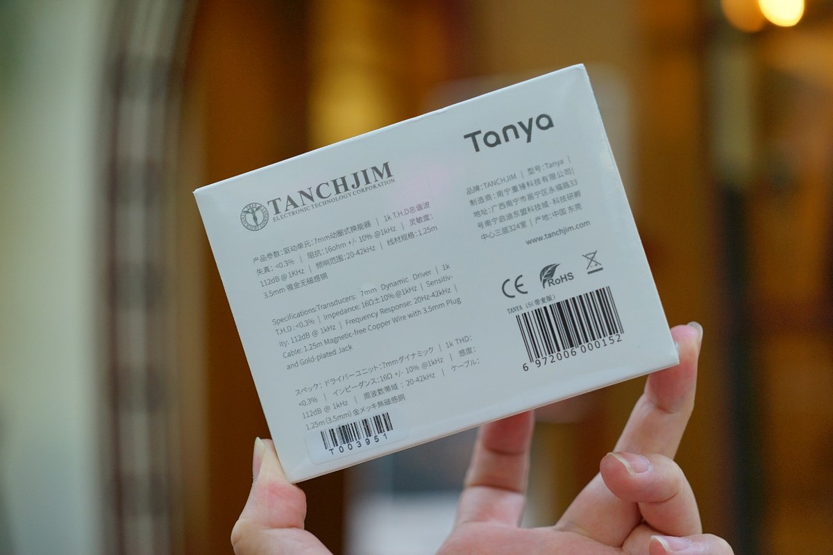 天使吉米谭雅评测：物美价廉百元级，解析力与宽松平衡