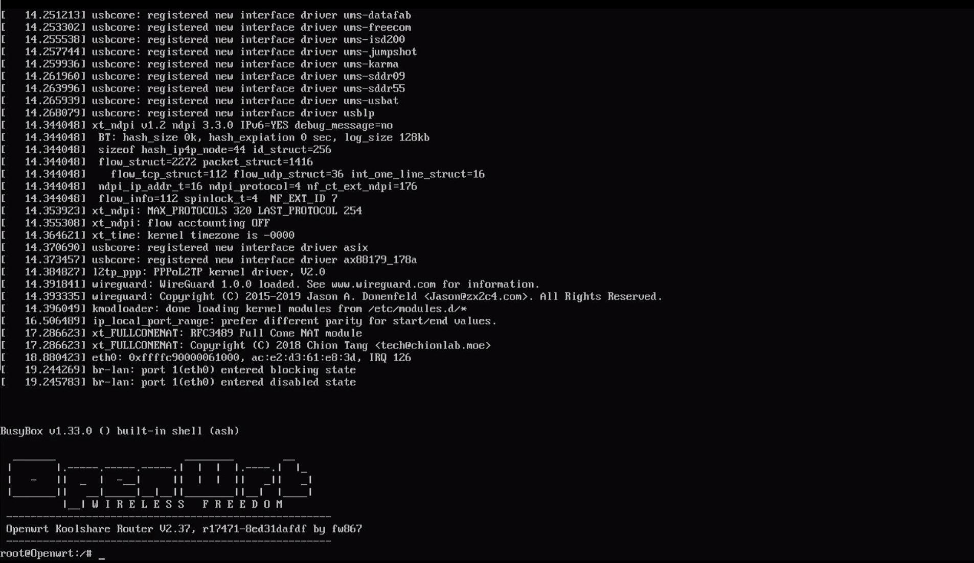 旁路由和二级路由设置教程,单臂路由加静态路由配置