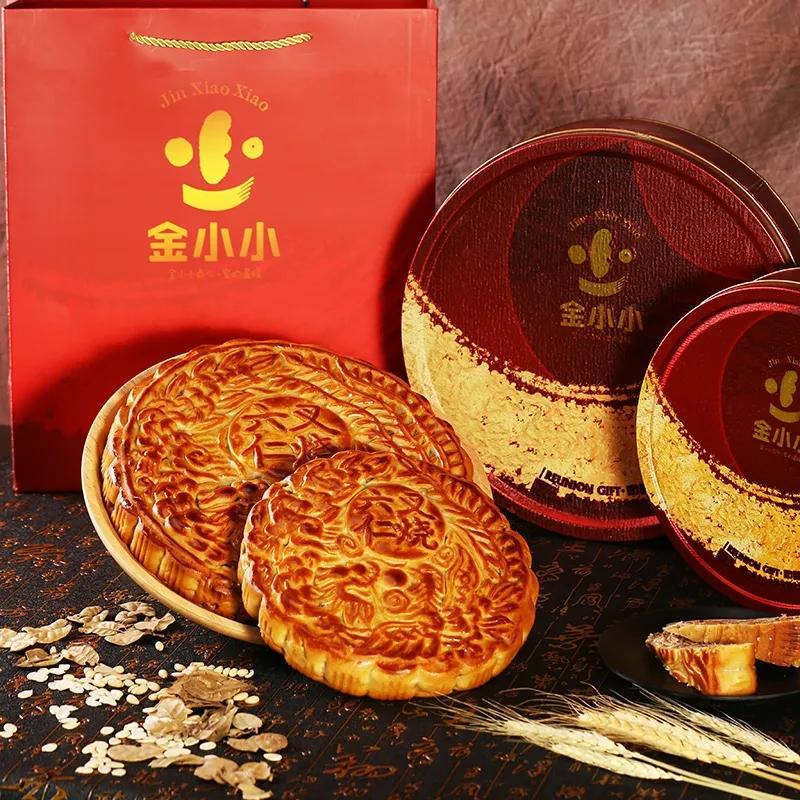 中秋节好吃月饼推荐,湛江中秋节月饼推荐