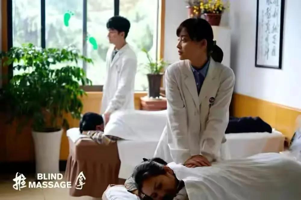 推拿沙老板,推拿沙老板解析