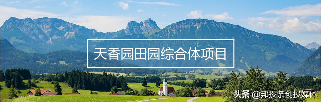 刘阳春法库主导产业,盛源刘阳春