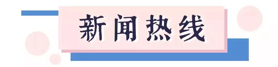 通讯录联系人威海,威海通讯录打卡