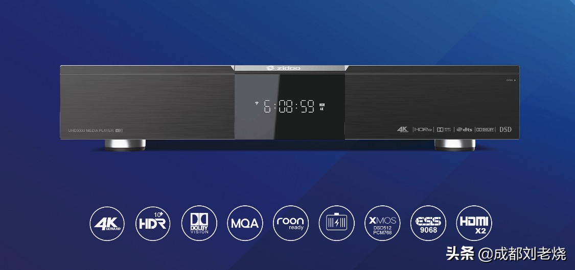 2024蓝光播放机品牌排行榜前十名,性价比高的蓝光机推荐