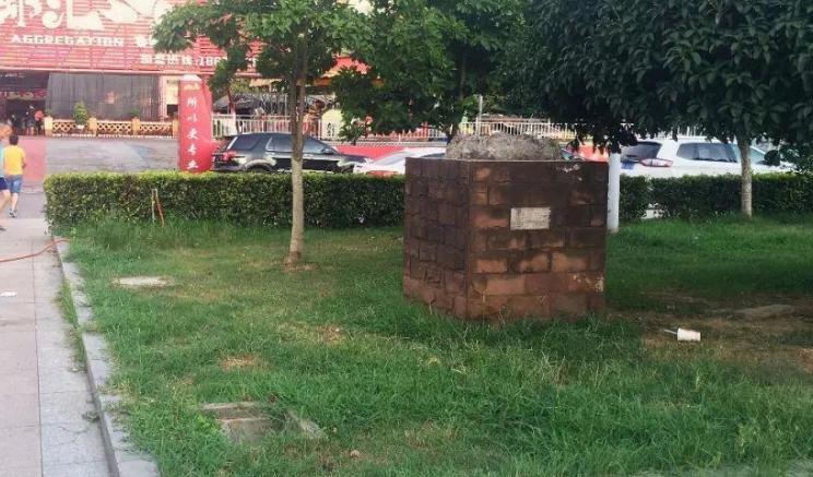 沙隆达广场,沙隆达广场历史