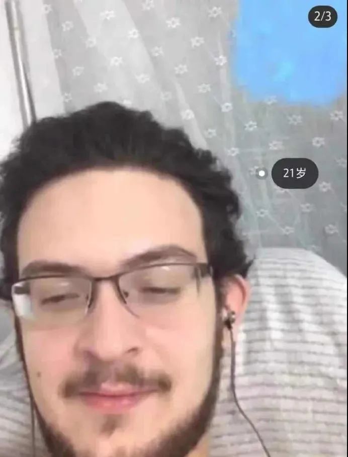 “网上买了件*男猛**T恤后？”哈哈哈哈快停止散发你的魅力吧