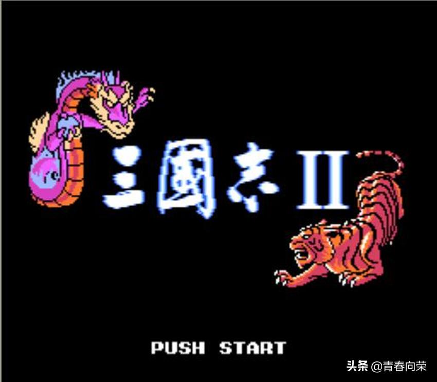 童年游戏回顾三国志,三国志系列1-14评价