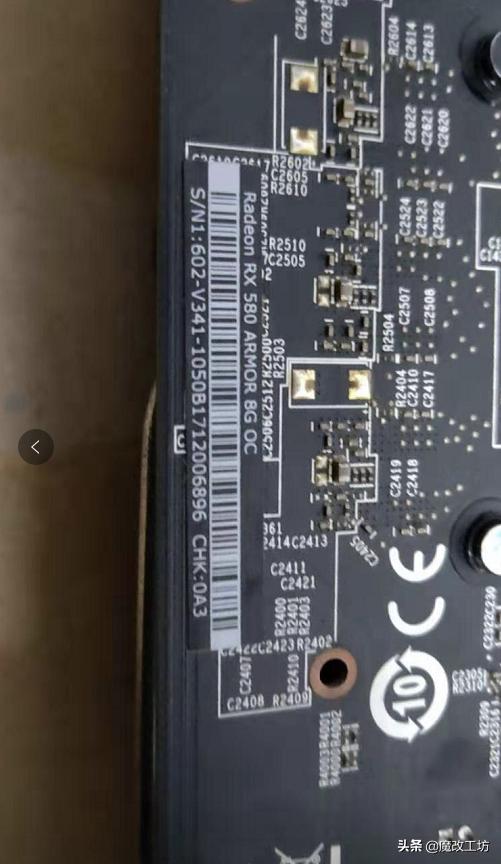 蓝宝石显卡辨别真假,蓝宝石显卡真假