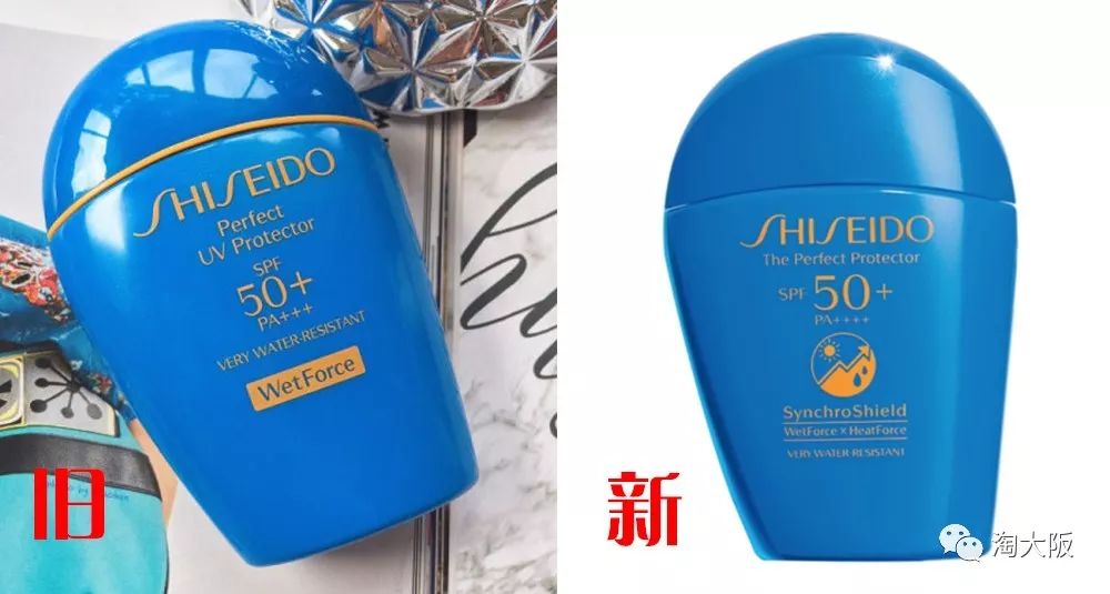 黛珂防晒最新款,新款黛珂防晒