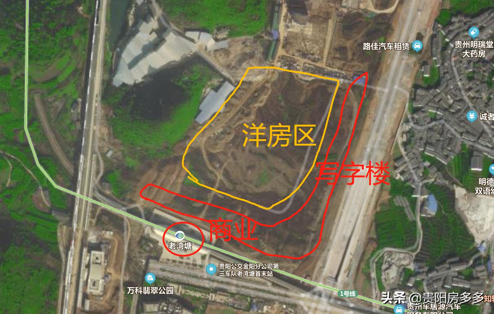 观山湖万科翡翠公园值不值得买房,贵阳万科翡翠公园值得买吗