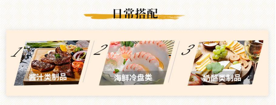 葡萄酒品鉴-雷司令篇：纤细而高冷