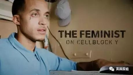 给直男讲娘娘腔的故事,给直男的科普