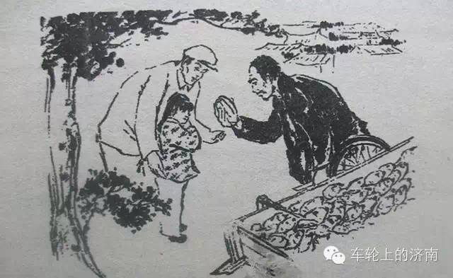 济南已经消失的老房子,济南消失老字号饭店