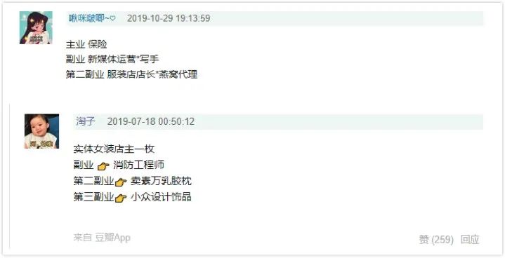 存款10w的人都是怎么存钱的,30岁存款10万该做些什么