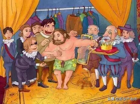 这些初中生将《皇帝的新装》改编成文言文？脑洞大开！