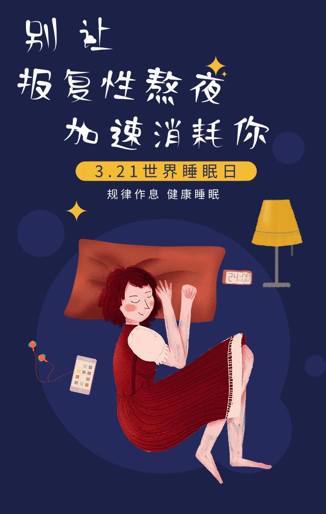 大学生因秃顶就医，医生竟说不稀奇，十个人有三个都会秃！