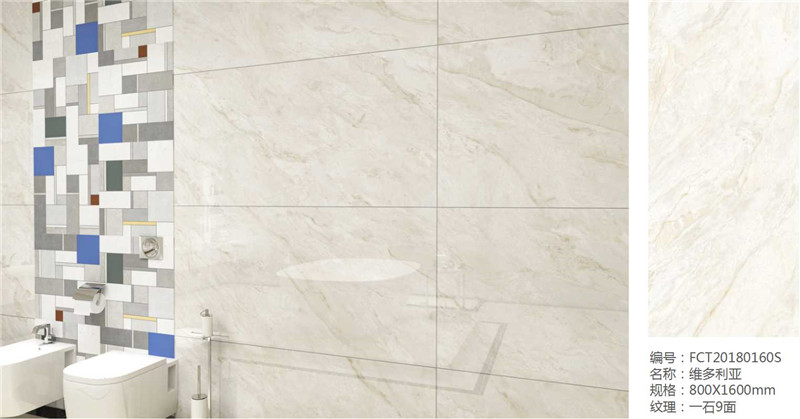 欧神诺大理石瓷砖600x600,欧神诺瓷砖新款微纹理