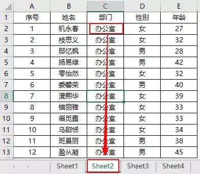 最简单的vba代码,初学编程100个代码vba