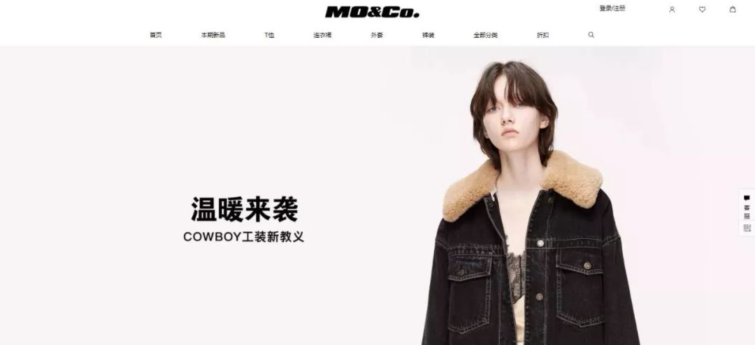 moco最新事件,moco下架了吗